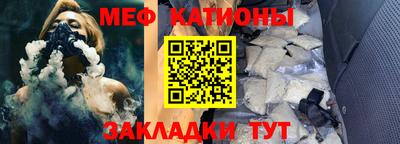 марки nbome Нягань