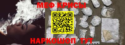 эйфоретик Обь