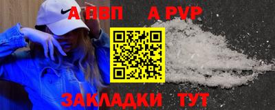 MDMA Premium VHQ Обнинск