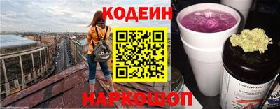 MDMA Premium VHQ Обнинск