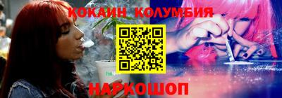 MDMA Premium VHQ Обнинск