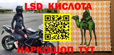 MDMA Premium VHQ Обнинск