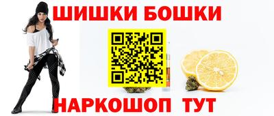 MDMA Premium VHQ Обнинск
