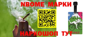 MDMA Premium VHQ Обнинск