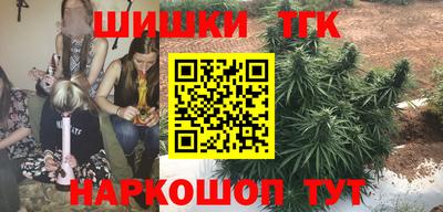 эйфоретик Обь