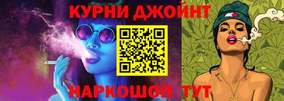 эйфоретик Обь