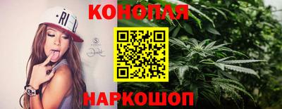 марки nbome Нягань