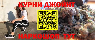 MDMA Premium VHQ Обнинск