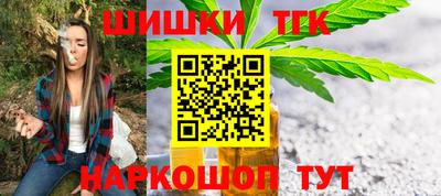 MDMA Premium VHQ Обнинск