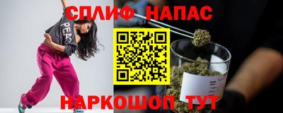 эйфоретик Обь