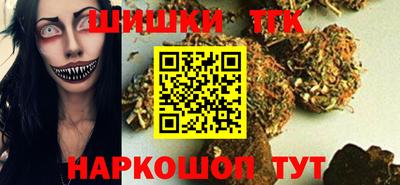 эйфоретик Обь