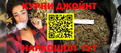 MDMA Premium VHQ Обнинск