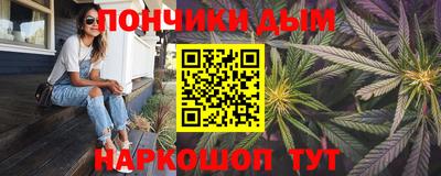 MDMA Premium VHQ Обнинск