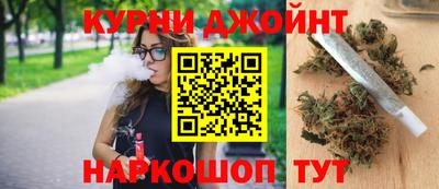 эйфоретик Обь