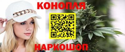 марки nbome Нягань