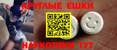 марки nbome Нягань