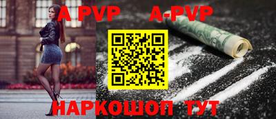 MDMA Premium VHQ Обнинск