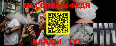 марки nbome Нягань