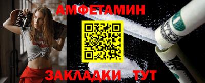 эйфоретик Обь