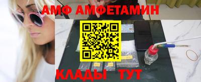 марки nbome Нягань