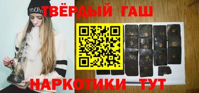 эйфоретик Обь