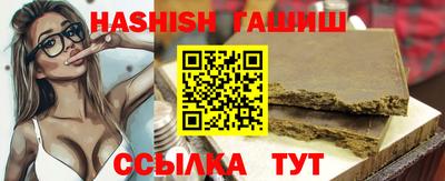 эйфоретик Обь