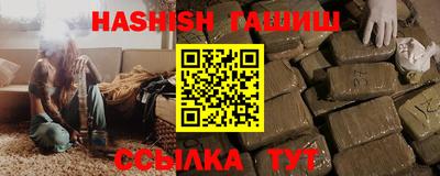 MDMA Premium VHQ Обнинск