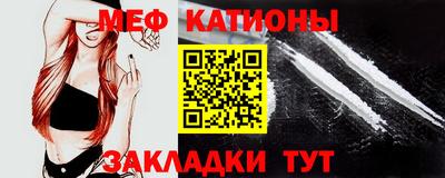 MDMA Premium VHQ Обнинск