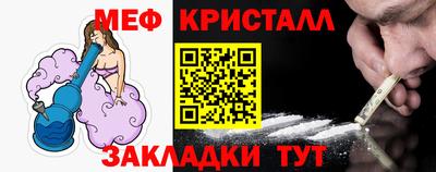 марки nbome Нягань