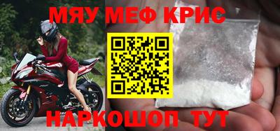 марки nbome Нягань