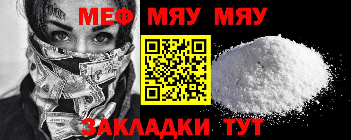 Экстази Сургут