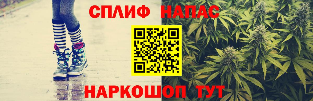 Конопля OG Kush  Вход с VPN  Конопля индика  Сургут  Конопля семена  Канабис план 